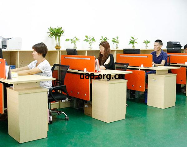 辦公(gong)室(shi)