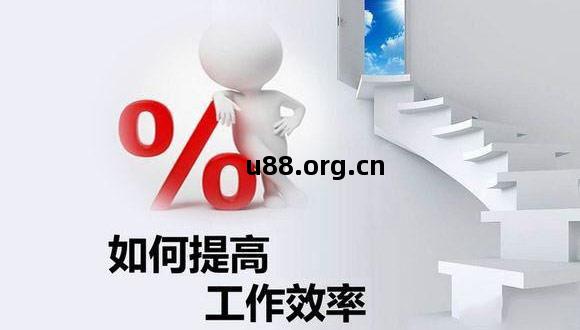 如(ru)何在原有(you)的基(ji)礎上(shang)提(ti)高(gao)玻(bo)璃(li)切割機的生(sheng)產效(xiao)率?