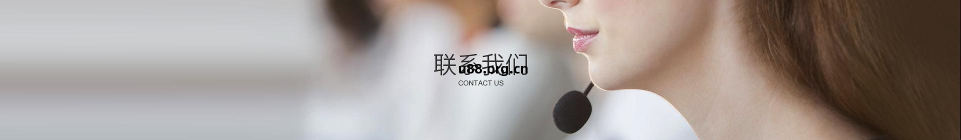 東(dong)莞市鴻(hong)怡威自動(dong)化(hua)設備有限公(gong)司