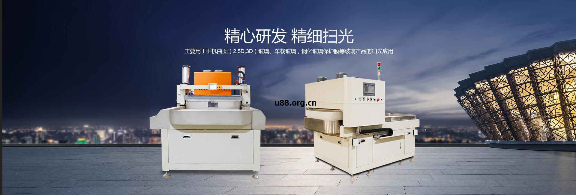 采用(yong)知名(ming)進口原(yuan)料與(yu)行(xing)業質(zhi)量(liang)檢(jian)測(ce)標準接軌(gui)